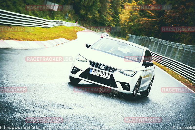 Bild #25439144 - Touristenfahrten Nürburgring Nordschleife (15.10.2023)