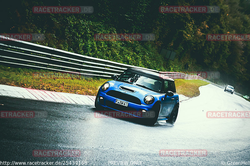 Bild #25439158 - Touristenfahrten Nürburgring Nordschleife (15.10.2023)