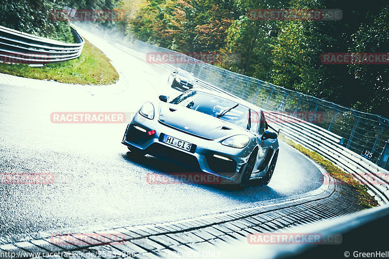 Bild #25439286 - Touristenfahrten Nürburgring Nordschleife (15.10.2023)