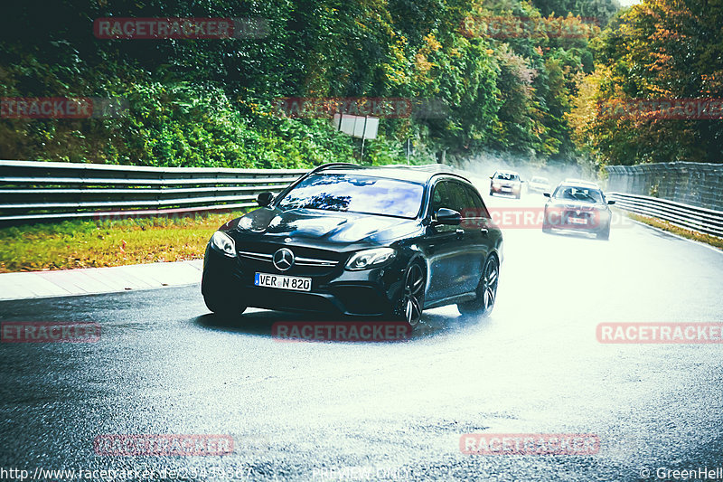 Bild #25439367 - Touristenfahrten Nürburgring Nordschleife (15.10.2023)