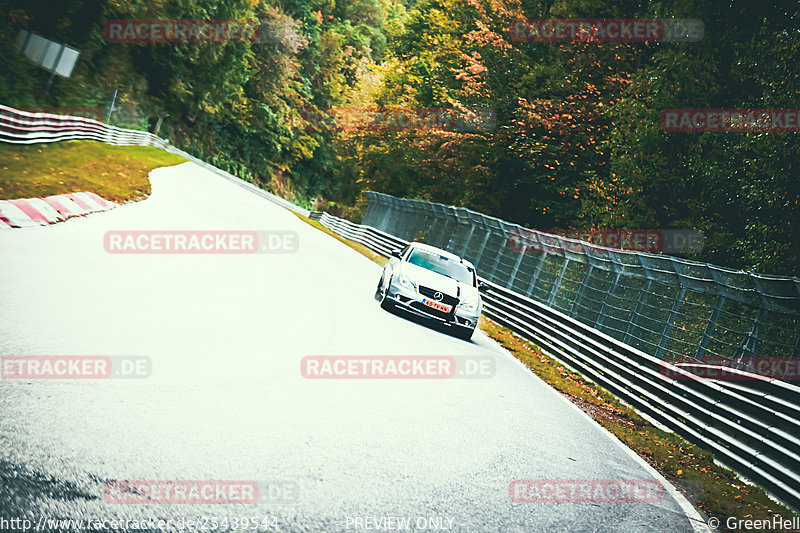 Bild #25439544 - Touristenfahrten Nürburgring Nordschleife (15.10.2023)