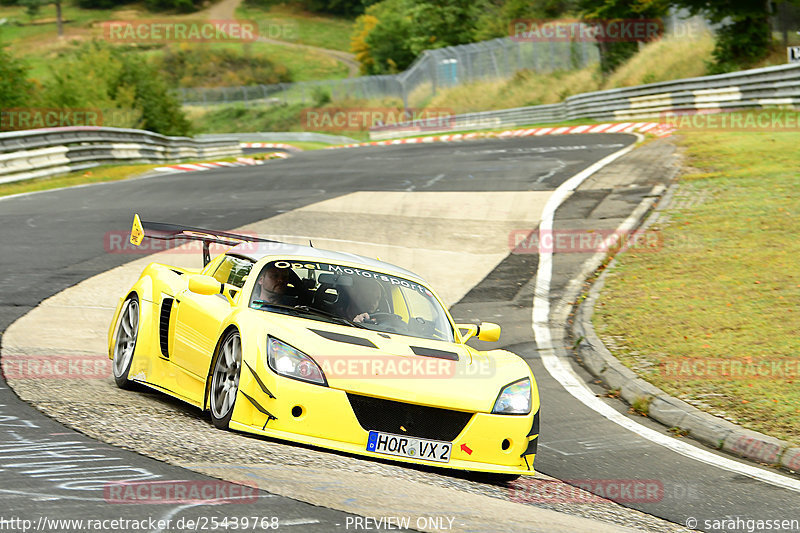 Bild #25439768 - Touristenfahrten Nürburgring Nordschleife (15.10.2023)