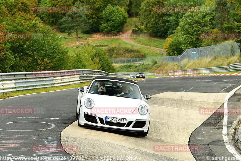 Bild #25439781 - Touristenfahrten Nürburgring Nordschleife (15.10.2023)