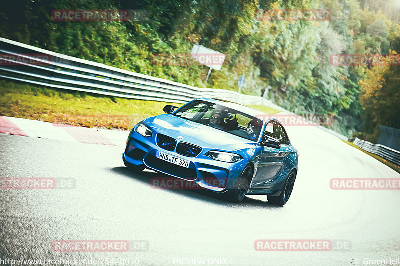 Bild #25440010 - Touristenfahrten Nürburgring Nordschleife (15.10.2023)