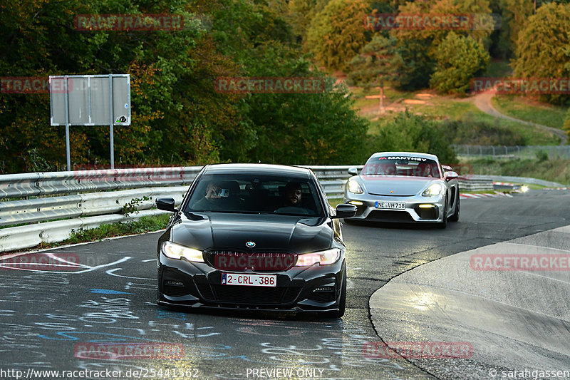 Bild #25441562 - Touristenfahrten Nürburgring Nordschleife (15.10.2023)