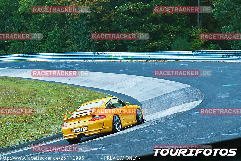 Bild #25441996 - Touristenfahrten Nürburgring Nordschleife (15.10.2023)