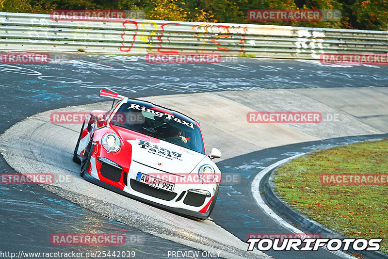 Bild #25442039 - Touristenfahrten Nürburgring Nordschleife (15.10.2023)