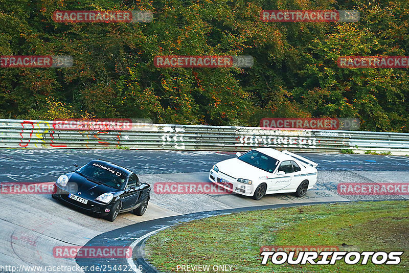 Bild #25442216 - Touristenfahrten Nürburgring Nordschleife (15.10.2023)