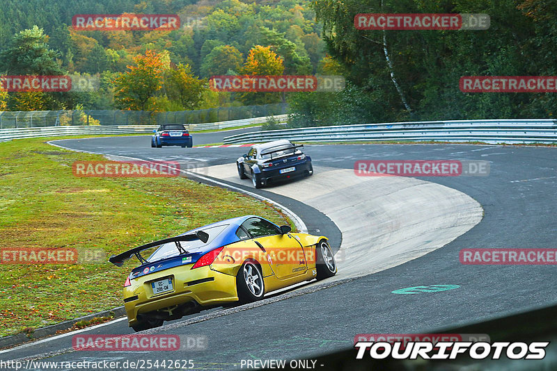 Bild #25442625 - Touristenfahrten Nürburgring Nordschleife (15.10.2023)