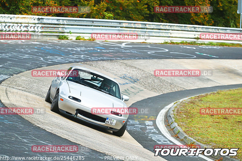 Bild #25446285 - Touristenfahrten Nürburgring Nordschleife (15.10.2023)