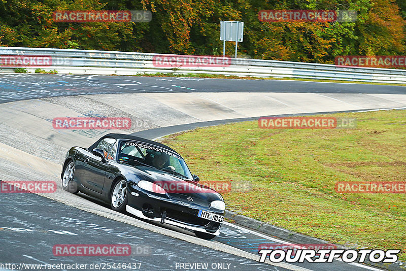 Bild #25446437 - Touristenfahrten Nürburgring Nordschleife (15.10.2023)