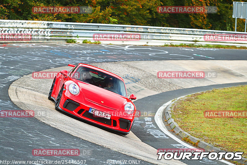 Bild #25446507 - Touristenfahrten Nürburgring Nordschleife (15.10.2023)