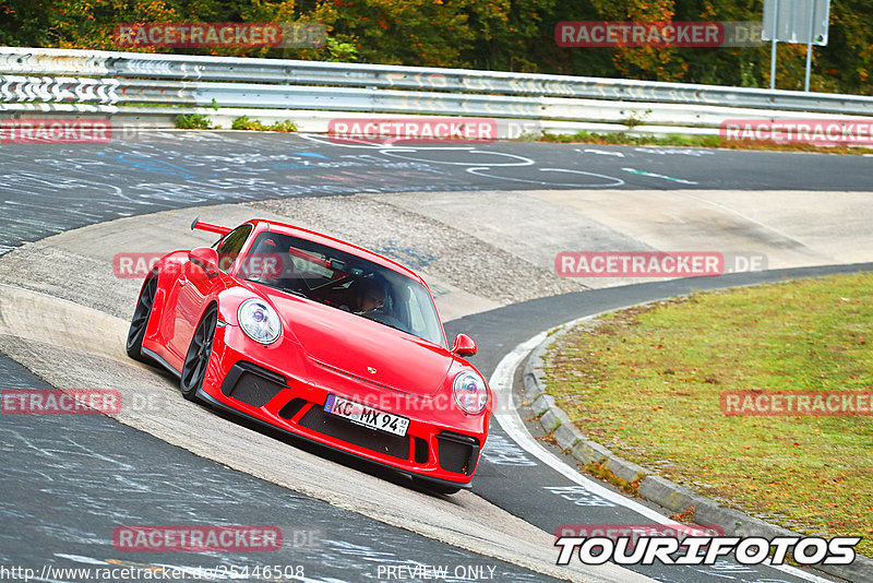 Bild #25446508 - Touristenfahrten Nürburgring Nordschleife (15.10.2023)