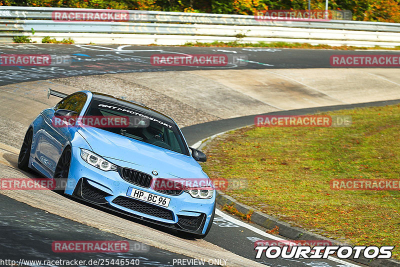 Bild #25446540 - Touristenfahrten Nürburgring Nordschleife (15.10.2023)