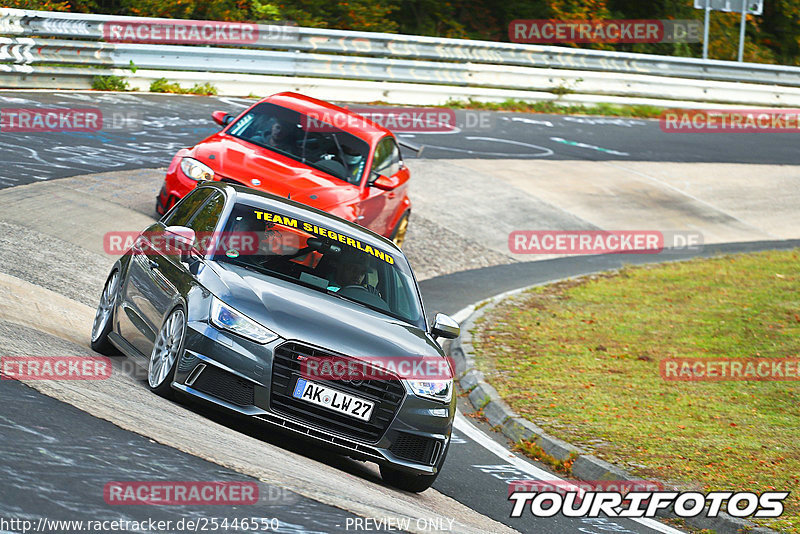 Bild #25446550 - Touristenfahrten Nürburgring Nordschleife (15.10.2023)