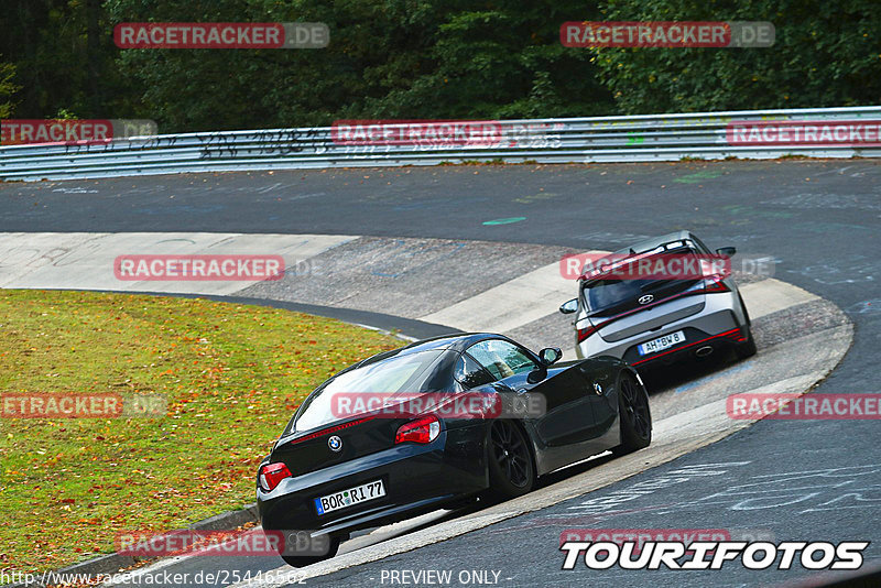 Bild #25446562 - Touristenfahrten Nürburgring Nordschleife (15.10.2023)