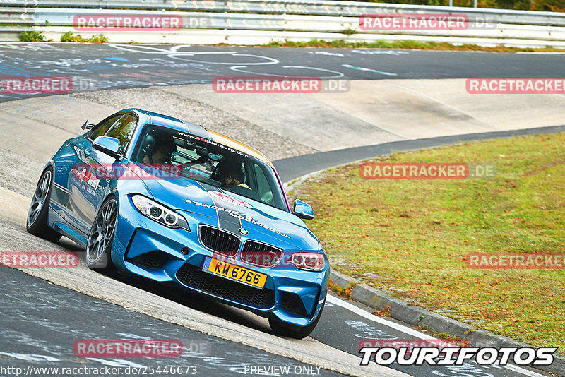 Bild #25446673 - Touristenfahrten Nürburgring Nordschleife (15.10.2023)