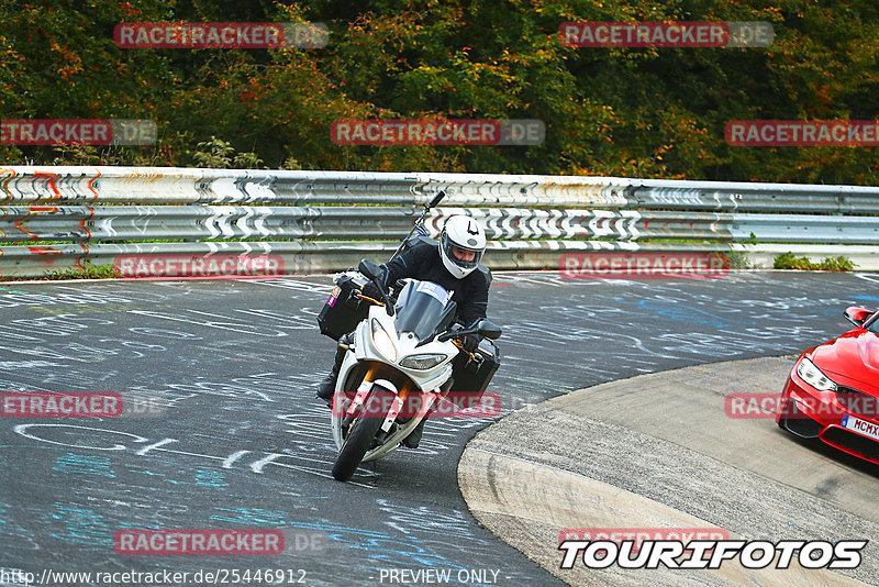 Bild #25446912 - Touristenfahrten Nürburgring Nordschleife (15.10.2023)