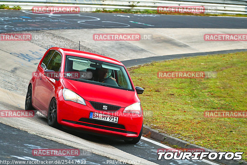 Bild #25447039 - Touristenfahrten Nürburgring Nordschleife (15.10.2023)