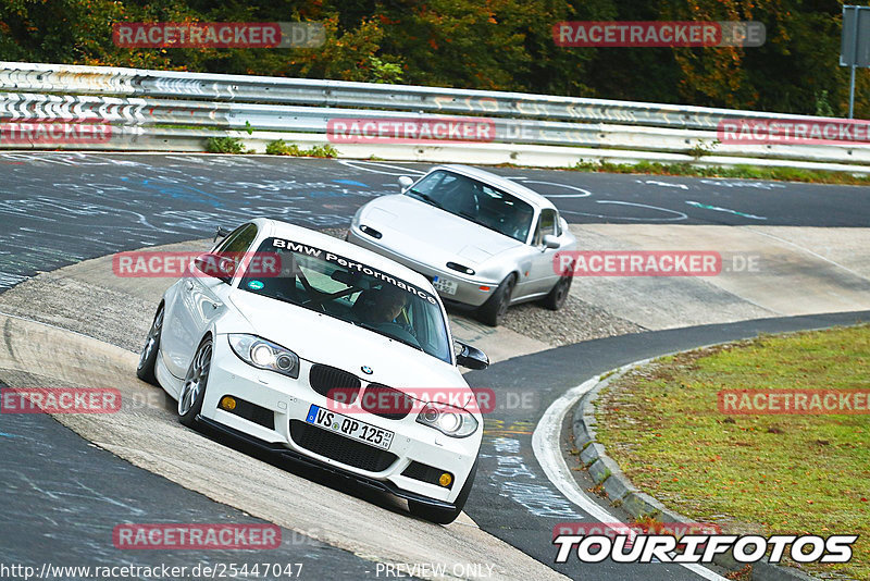 Bild #25447047 - Touristenfahrten Nürburgring Nordschleife (15.10.2023)