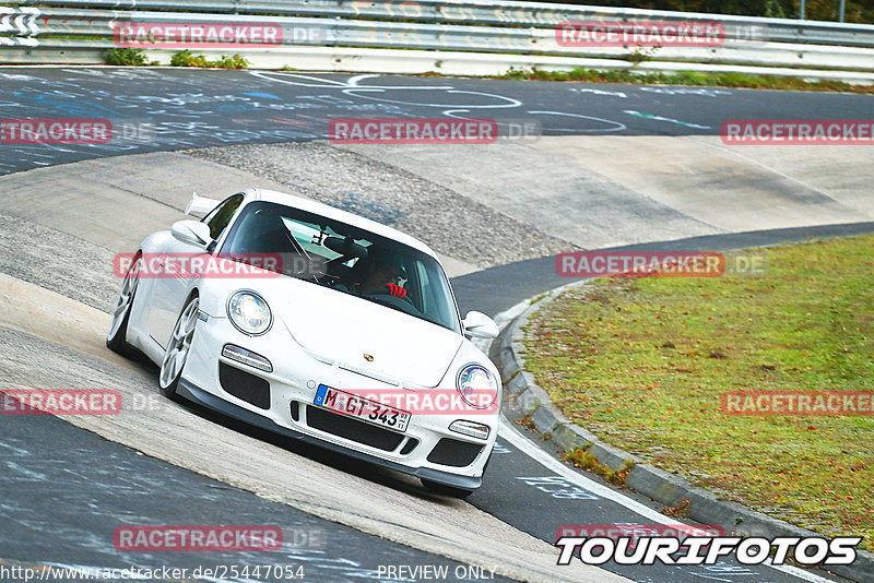 Bild #25447054 - Touristenfahrten Nürburgring Nordschleife (15.10.2023)