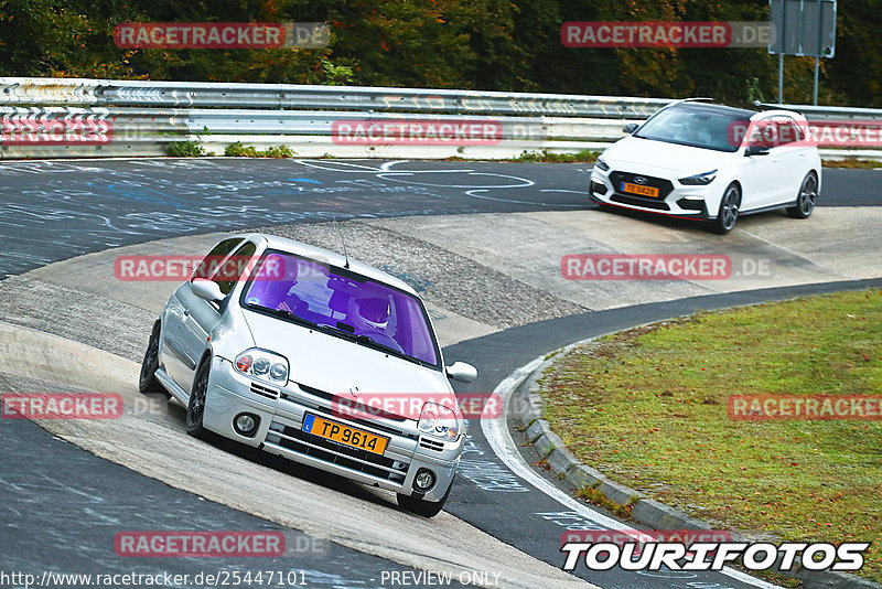 Bild #25447101 - Touristenfahrten Nürburgring Nordschleife (15.10.2023)