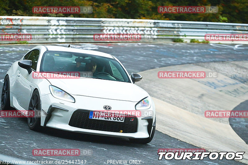 Bild #25447147 - Touristenfahrten Nürburgring Nordschleife (15.10.2023)