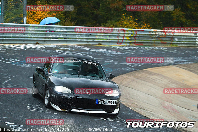 Bild #25447275 - Touristenfahrten Nürburgring Nordschleife (15.10.2023)