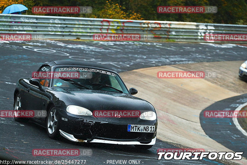 Bild #25447277 - Touristenfahrten Nürburgring Nordschleife (15.10.2023)