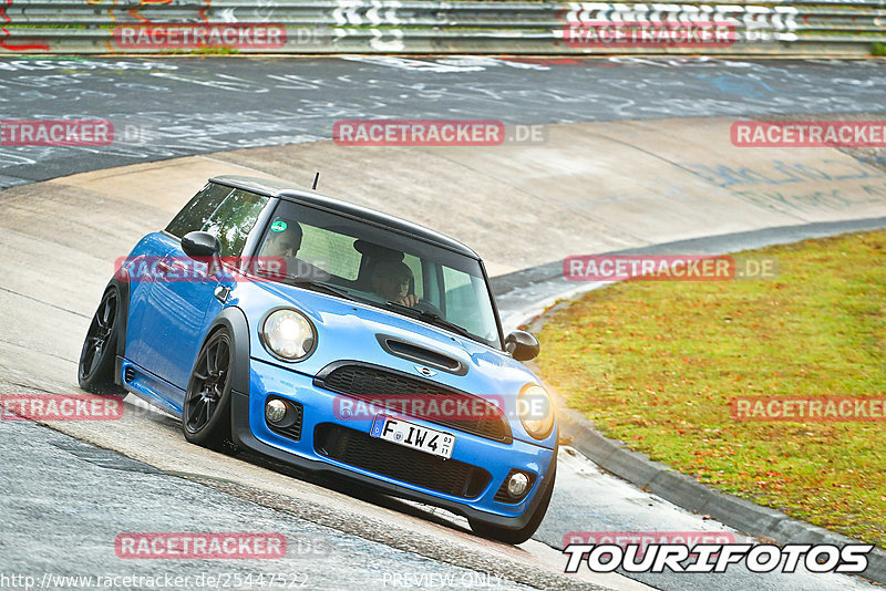 Bild #25447522 - Touristenfahrten Nürburgring Nordschleife (15.10.2023)