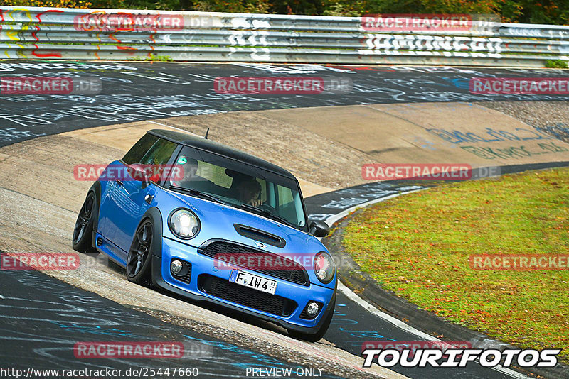 Bild #25447660 - Touristenfahrten Nürburgring Nordschleife (15.10.2023)