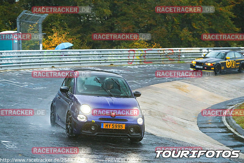 Bild #25447777 - Touristenfahrten Nürburgring Nordschleife (15.10.2023)