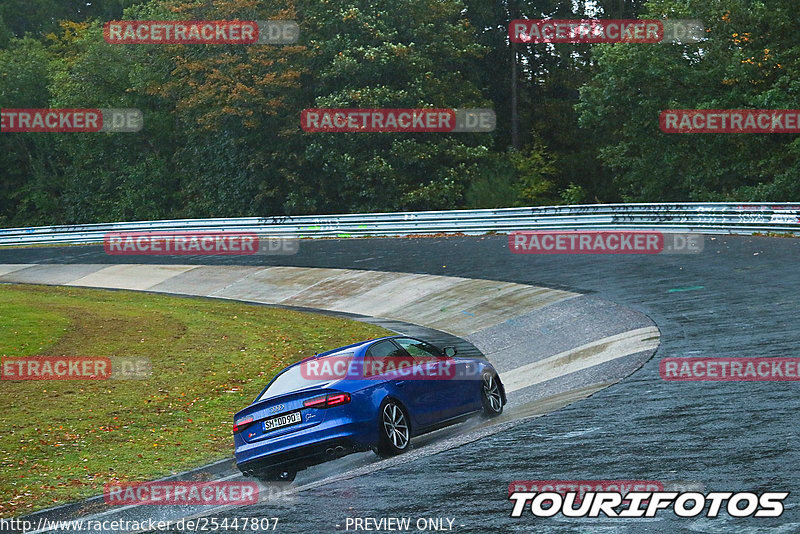 Bild #25447807 - Touristenfahrten Nürburgring Nordschleife (15.10.2023)