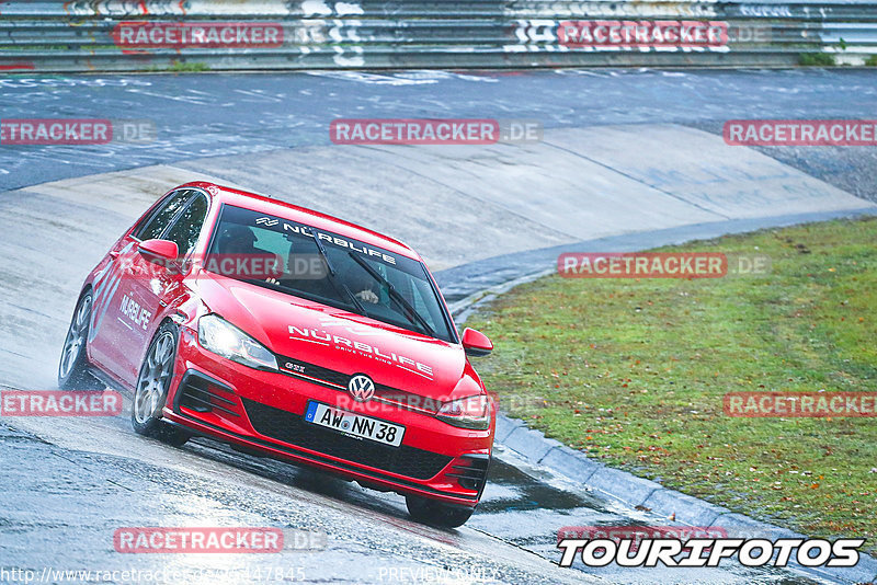 Bild #25447845 - Touristenfahrten Nürburgring Nordschleife (15.10.2023)