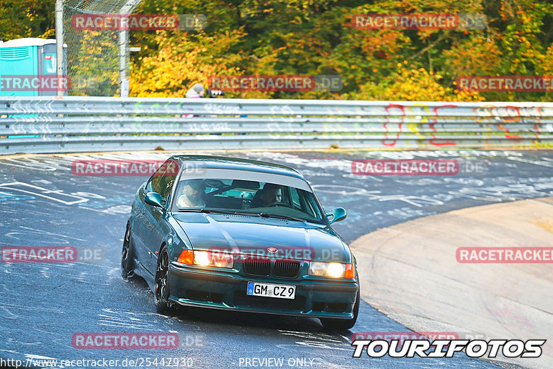 Bild #25447930 - Touristenfahrten Nürburgring Nordschleife (15.10.2023)