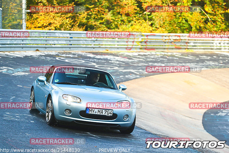 Bild #25448030 - Touristenfahrten Nürburgring Nordschleife (15.10.2023)