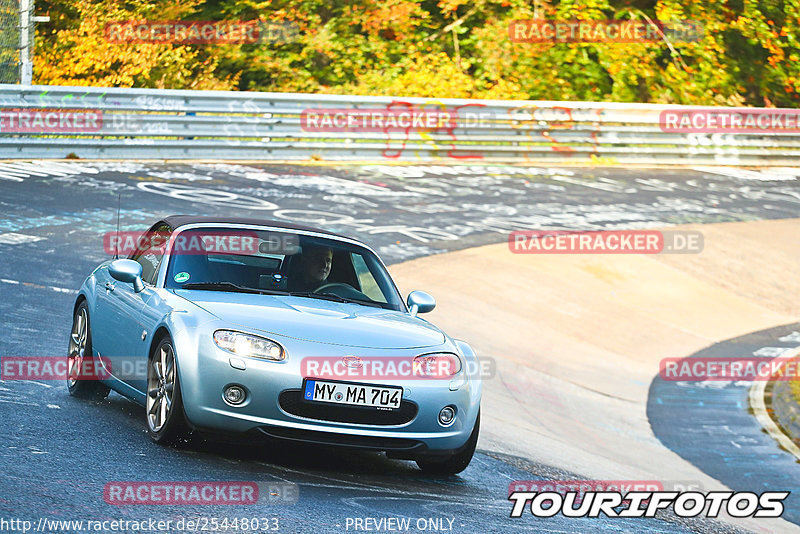 Bild #25448033 - Touristenfahrten Nürburgring Nordschleife (15.10.2023)