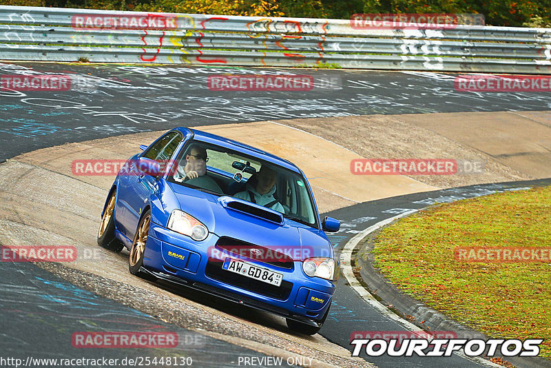 Bild #25448130 - Touristenfahrten Nürburgring Nordschleife (15.10.2023)