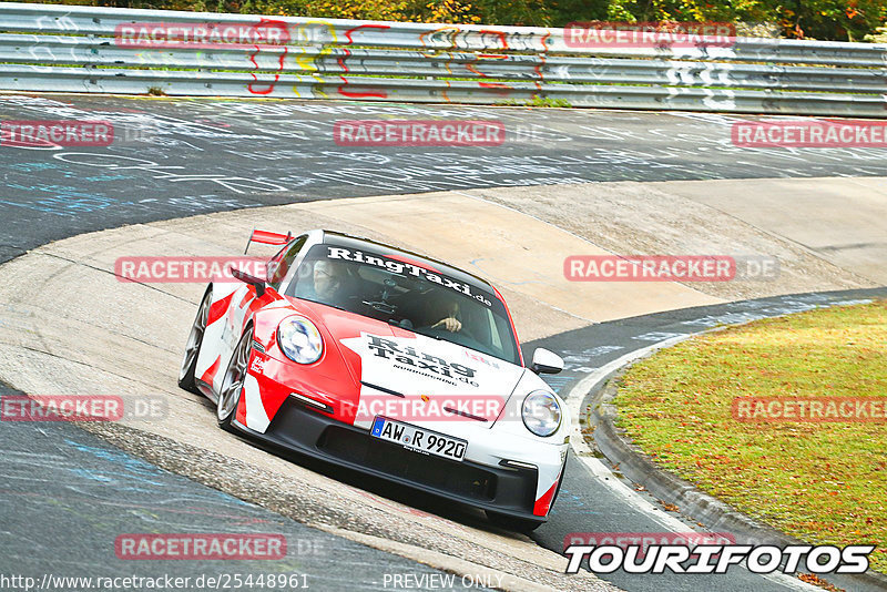 Bild #25448961 - Touristenfahrten Nürburgring Nordschleife (15.10.2023)