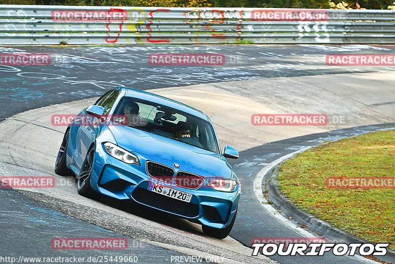 Bild #25449060 - Touristenfahrten Nürburgring Nordschleife (15.10.2023)