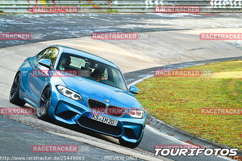 Bild #25449063 - Touristenfahrten Nürburgring Nordschleife (15.10.2023)