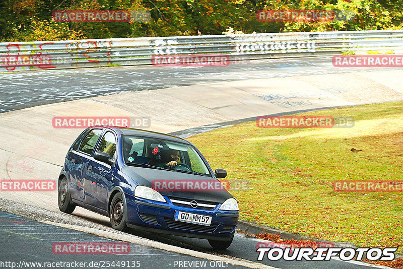 Bild #25449135 - Touristenfahrten Nürburgring Nordschleife (15.10.2023)