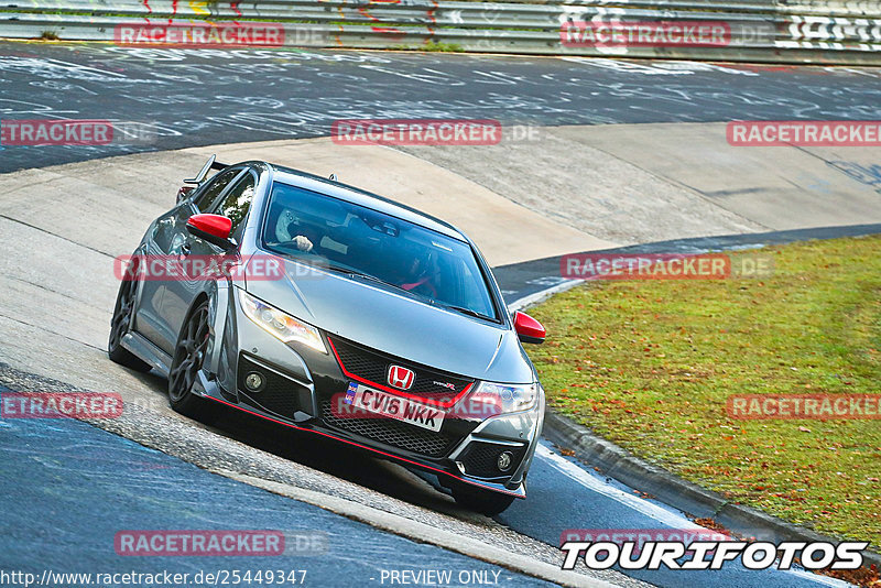 Bild #25449347 - Touristenfahrten Nürburgring Nordschleife (15.10.2023)