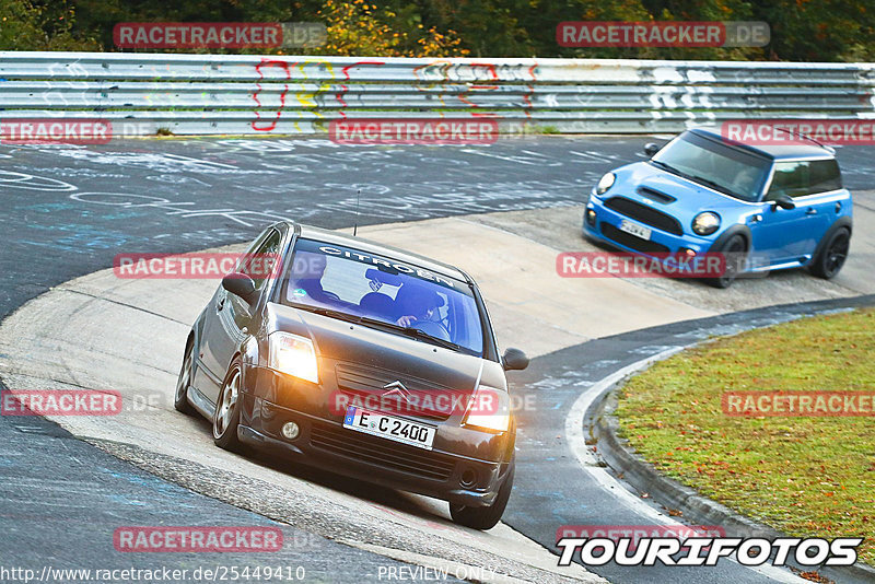 Bild #25449410 - Touristenfahrten Nürburgring Nordschleife (15.10.2023)