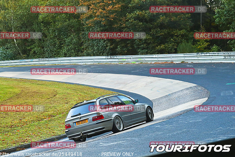 Bild #25449418 - Touristenfahrten Nürburgring Nordschleife (15.10.2023)