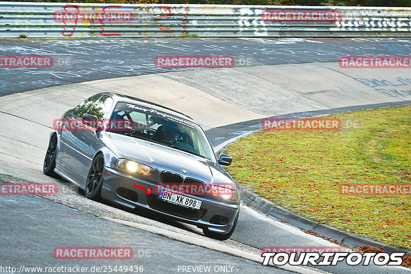 Bild #25449436 - Touristenfahrten Nürburgring Nordschleife (15.10.2023)