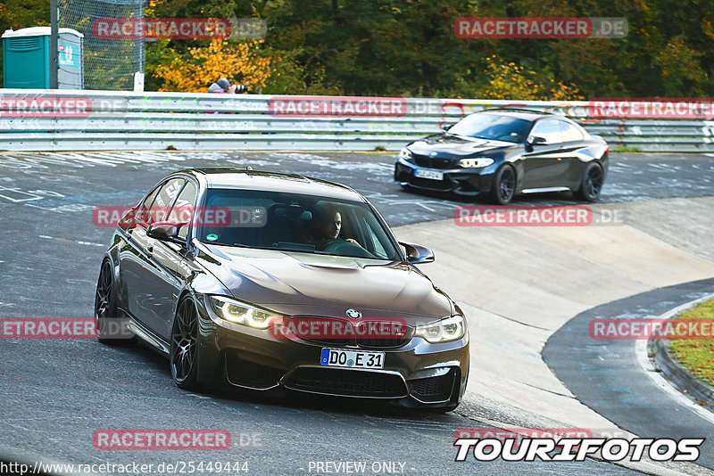 Bild #25449444 - Touristenfahrten Nürburgring Nordschleife (15.10.2023)