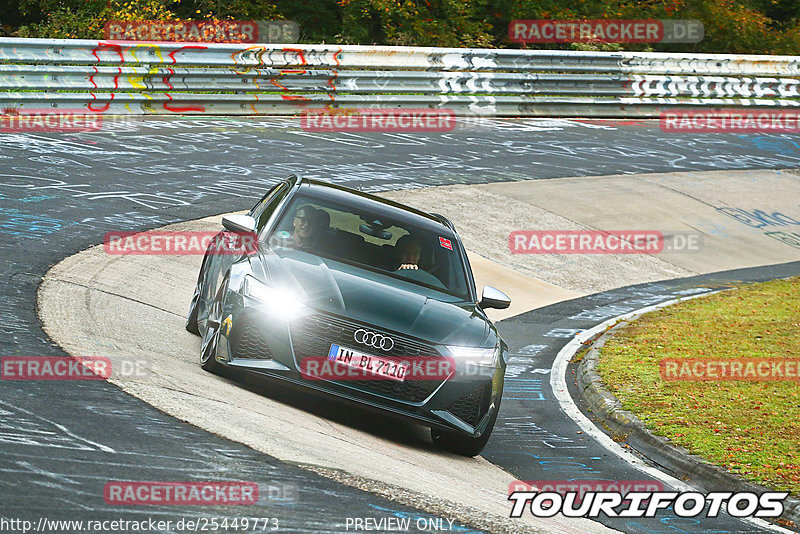 Bild #25449773 - Touristenfahrten Nürburgring Nordschleife (15.10.2023)