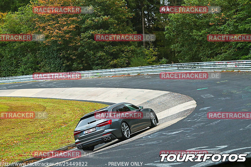 Bild #25449822 - Touristenfahrten Nürburgring Nordschleife (15.10.2023)