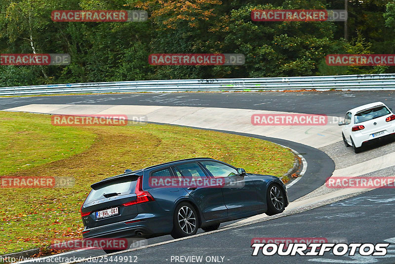 Bild #25449912 - Touristenfahrten Nürburgring Nordschleife (15.10.2023)